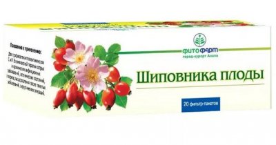 Купить шиповника плоды, фильтр-пакеты 4г, 20 шт в Нижнем Новгороде