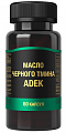 Купить масло черного тмина+adek, капсулы массой 750мг 60 шт бад в Нижнем Новгороде