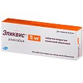 Купить эликвис, таблетки, покрытые пленочной оболочкой 5мг, 20 шт в Нижнем Новгороде