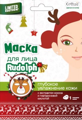 Купить сеттуа маска д/лица рудолф №1 (ковас, корея, народно-демократическая республика) в Нижнем Новгороде