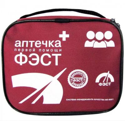Купить аптечка работникам, фэст сумка, 0370/1 в Нижнем Новгороде