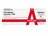 Купить гепарин-акрихин, гель для наружного применения 1000ме/г, 30г в Нижнем Новгороде