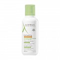 A-Derma Exomega Control (А-Дерма) крем для лица и тела смягчающий, 400мл
