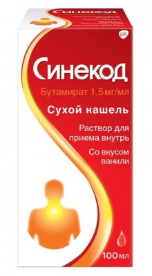 Купить синекод, раствор для приема внутрь 1,5мг/мл, 100 мл в Нижнем Новгороде