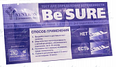 Купить тест для определения беременности be sure (би шур), 1 шт в Нижнем Новгороде