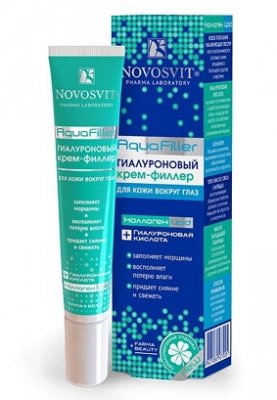 Купить novosvit (новосвит) aquafiller филлер гиалуроновый для кожи вокруг глаз, 20мл в Нижнем Новгороде