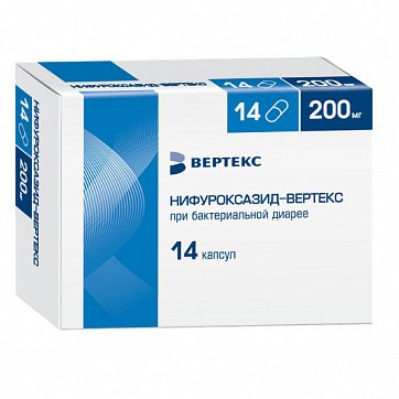 Нифуроксазид-Вертекс, капсулы 200мг, 14 шт