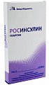 Купить росинсулин гларгин, раствор для подкожного введения 100ме/мл. 3мл картриджи в шприц-ручках росинсулин комфортпен, 5 шт  в Нижнем Новгороде