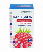 Купить кальций д3 консумед (consumed), таблетки жевательные 1750мг, 100 шт со вкусом малины бад в Нижнем Новгороде