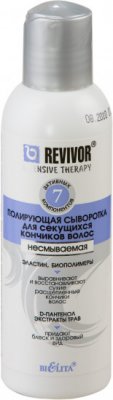 Купить белита полирующая сыворотка для секущихся кончиков волос revivor intensive therapy, 150мл в Нижнем Новгороде