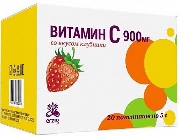 Витамин С 900мг, пакетики-саше 5г, со вкусом клубники, 20 шт БАД