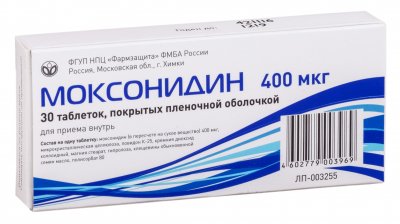 Купить моксонидин, таблетки, покрытые пленочной оболочкой 400мкг 30 шт в Нижнем Новгороде