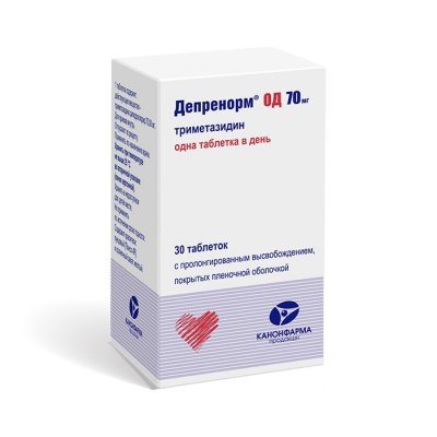 Купить депренорм од, таблетки с пролонгированным высвобождением, покрытые пленочной оболочкой 70мг, 30 шт в Нижнем Новгороде