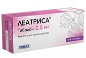 Купить леатриса, таблетки 2,5мг, 84 шт в Нижнем Новгороде