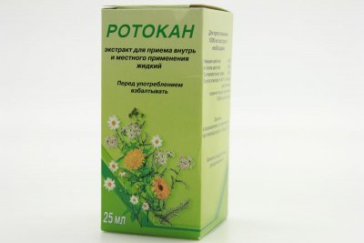 Купить ротокан, экстракт для приема внутрь и местного применения, жидкий, флакон 25мл в Нижнем Новгороде