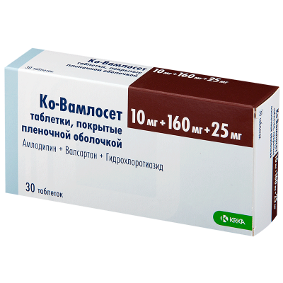 Купить ко-вамлосет, таблетки, покрытые пленочной оболочкой 10мг+160мг+25мг, 30 шт в Нижнем Новгороде