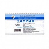 Купить таурин, раствор для внутриглазного введения 40мг/мл, ампулы 1мл, 10шт в Нижнем Новгороде