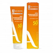 Купить achromin sun blocking (ахромин) крем для лица и тела солнцезащитный экстра-защита 100мл spf50 в Нижнем Новгороде
