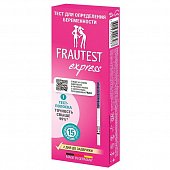Купить тест для определения беременности frautest (фраутест) express, 1 шт в Нижнем Новгороде