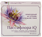 Купить пассифлора iq, капсулы массой 320мг 40шт бад в Нижнем Новгороде