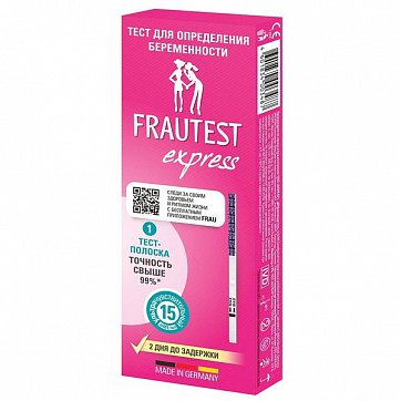 Тест для определения беременности Frautest (Фраутест) Express, 1 шт