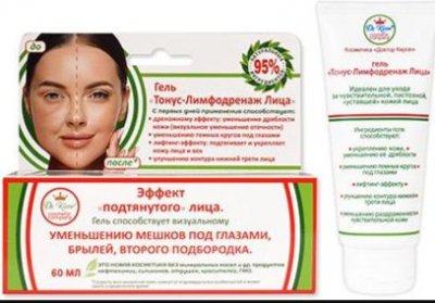 Купить dr. kirov (доктор киров), гель «тонус-лимфодренаж лица»  - туба, 60 мл в Нижнем Новгороде