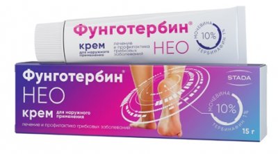Купить фунготербин нео, крем для наружного применения, 15г в Нижнем Новгороде