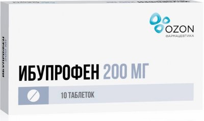 Купить ибупрофен, таблетки, покрытые пленочной оболочкой 200мг, 10 шт в Нижнем Новгороде