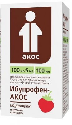 Купить ибупрофен-акос, суспензия для приема внутрь, клубничная 100мг/5мл, флакон 100мл в Нижнем Новгороде