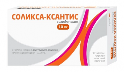 Купить соликса-ксантис, таблетки, покрытые пленочной оболочкой 10мг, 30 шт в Нижнем Новгороде
