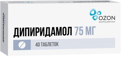 Купить дипиридамол, таблетки, покрытые пленочной оболочкой 75мг, 40 шт в Нижнем Новгороде