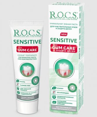 Купить рокс (r.o.c.s) зубная паста зубная паста sensitive plus gum care для чувствительных зубов, 94г в Нижнем Новгороде