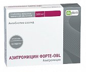 Купить азитромицин форте-алиум, таблетки, покрытые пленочной оболочкой 500мг, 3 шт в Нижнем Новгороде