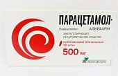Купить парацетамол-альтфарм, суппозитории ректальные 500мг, 10 шт в Нижнем Новгороде
