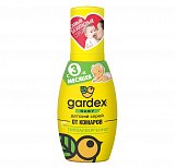 Гардекс (Gardex) Беби спрей от комаров, 75мл