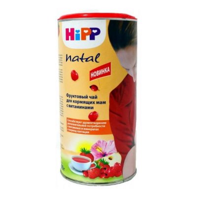 Купить hipp (хипп) чай для кормящих мам фруктовый с витаминами, 200г в Нижнем Новгороде