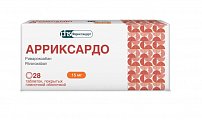 Купить арриксардо, таблетки покрытые пленочной оболочкой 15 мг, 28 шт в Нижнем Новгороде