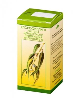 Купить хлорофиллипт, раствор для местного и наружного применения, масляный 20мг/мл, флакон 20мл в Нижнем Новгороде