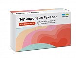 Купить периндоприл реневал, таблетки 4 мг, 30 шт в Нижнем Новгороде