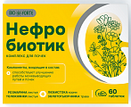 Купить нефробиотик bioforte, таблетки 60шт бад в Нижнем Новгороде