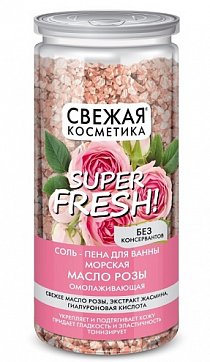 Фитокосметик Свежая косметика соль-пена для ванны морская омолаживающая с маслом Розы, 480г