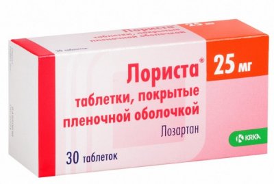 Купить лориста, таблетки, покрытые пленочной оболочкой 25мг, 30 шт в Нижнем Новгороде