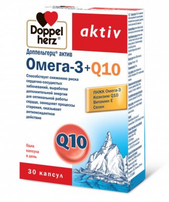 Купить doppelherz (доппельгерц) актив омега-3+q10, капсулы 30 шт бад в Нижнем Новгороде