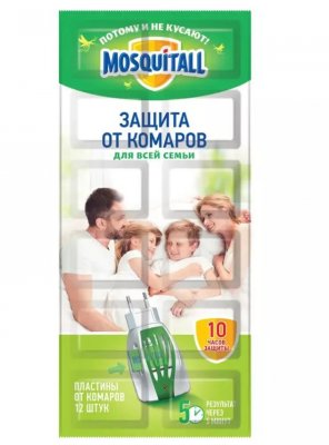 Купить москитолл унив.защита пластины, от комар. №10 в Нижнем Новгороде