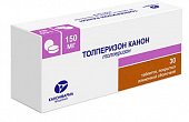 Купить толперизон-канон, таблетки, покрытые пленочной оболочкой 150мг, 30 шт в Нижнем Новгороде