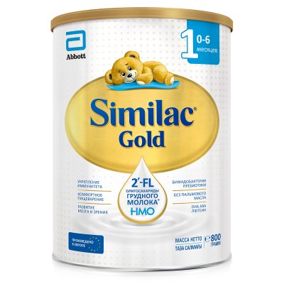 Купить симилак (similac) gold 1, смесь молочная 0-6 мес. 800г в Нижнем Новгороде