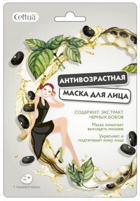 Купить cettua (сеттуа) маска для лица антивозрастная, 1 шт в Нижнем Новгороде