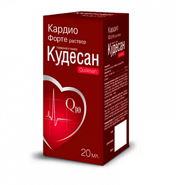 Кудесан Кардио Форте, раствор, флакон 20мл БАД