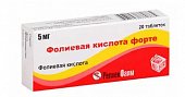 Купить фолиевая кислота форте, таблетки 5мг, 20 шт в Нижнем Новгороде