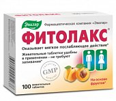 Купить фитолакс, таблетки жевательные 500мг, 100 шт бад в Нижнем Новгороде